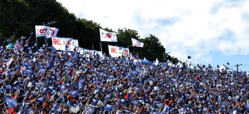 F1 2023, GP do Japão, Suzuka