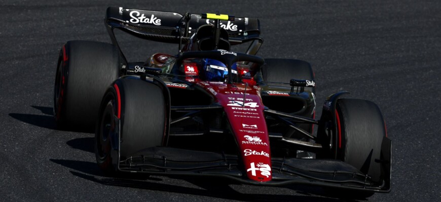 F1 2023, GP do Japão, Suzuka