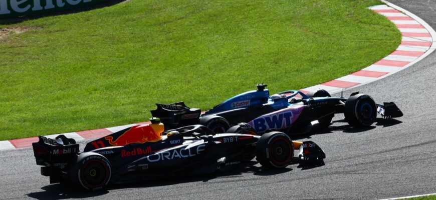 F1 2023, GP do Japão, Suzuka