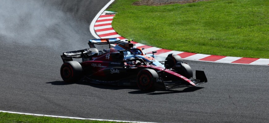 F1 2023, GP do Japão, Suzuka