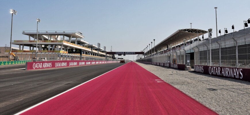 F1 2023, GP do Catar, Losail