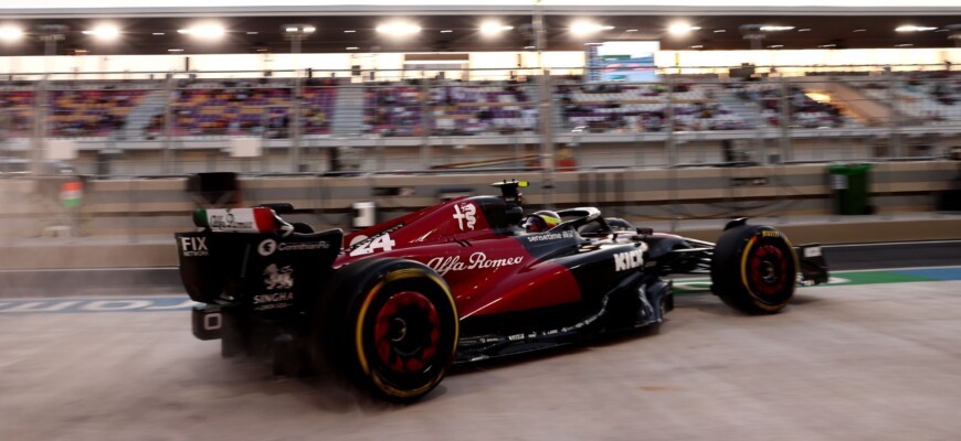 F1 2023, GP do Catar, Losail