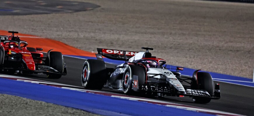 F1 2023, GP do Catar, Losail