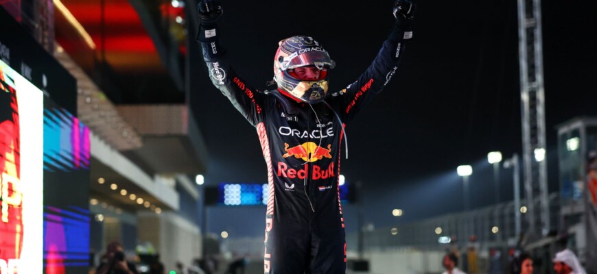 F1 2023, GP do Catar, Losail