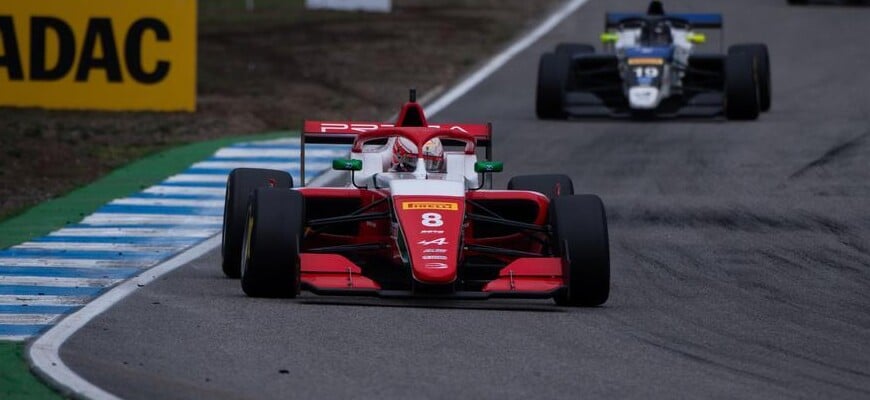 Prema/RF1