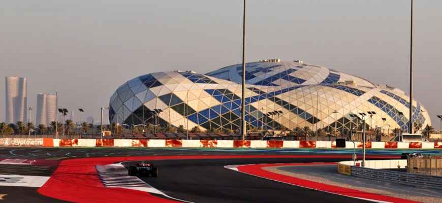 F1 2023, GP do Catar, Losail