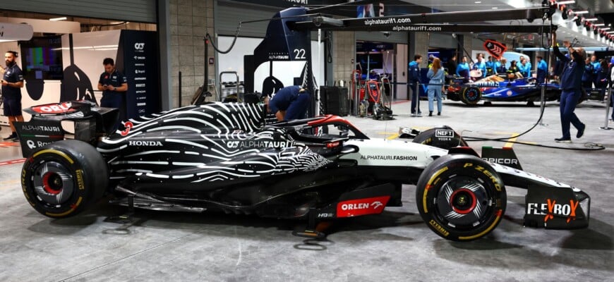 F1 2023, GP de Las Vegas, Nevada