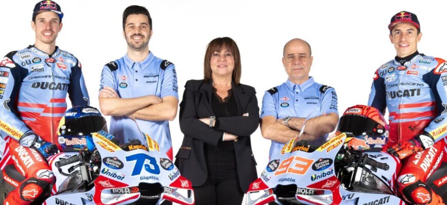 Lançamento Gresini 2024 - Marc Márquez Álex Márquez