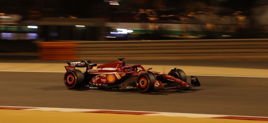 F1 2024, Fórmula 1, Bahrein, Sakhir