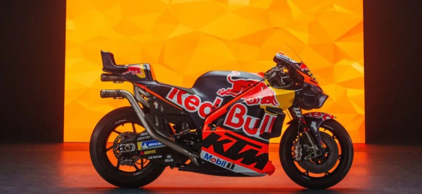 Lançamento KTM 2024 - Jack Miller Brad Binder