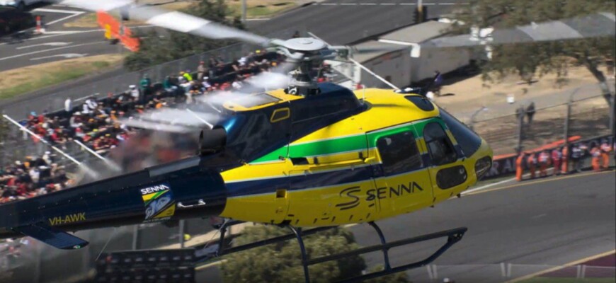 Helicóptero nas cores do capacete de Senna