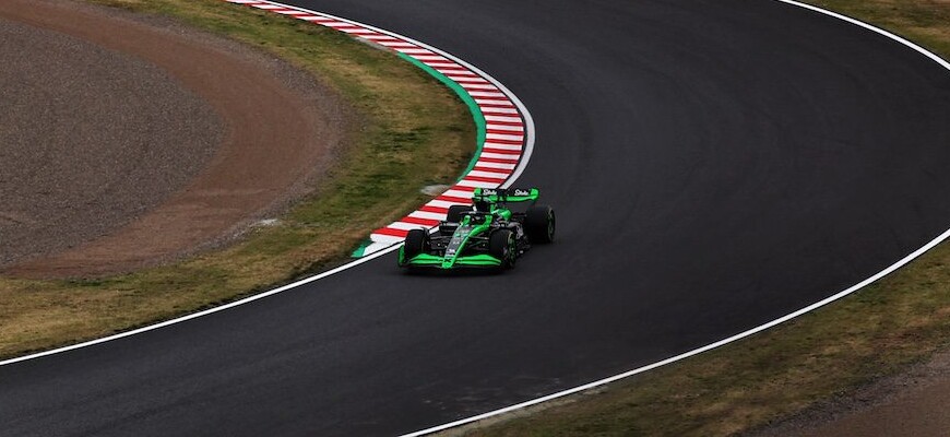 F1 2024, Fórmula 1, GP do Japão, Suzuka