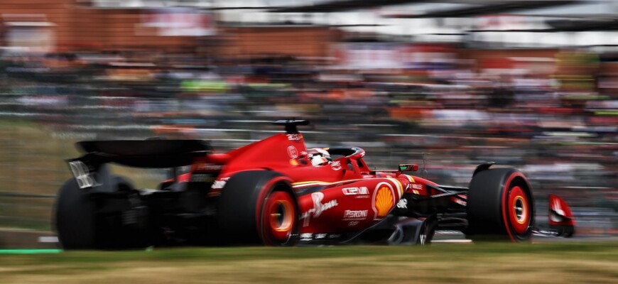 F1 2024, Fórmula 1, GP do Japão, Suzuka