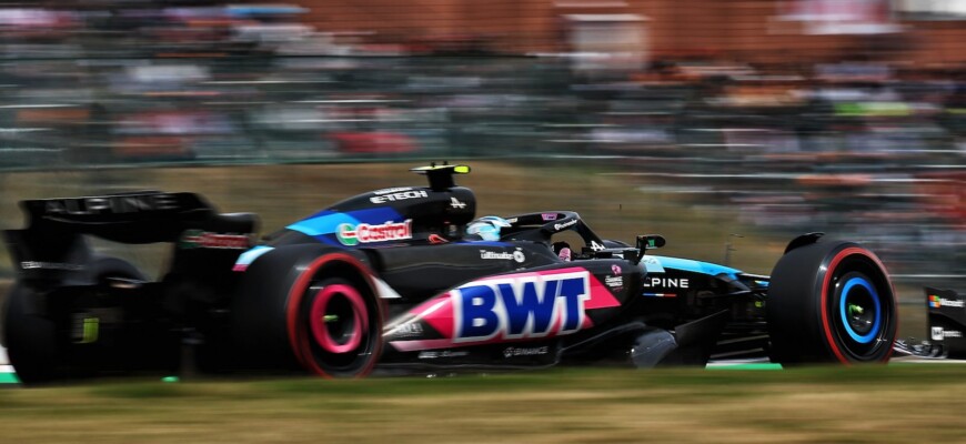 F1 2024, Fórmula 1, GP do Japão, Suzuka