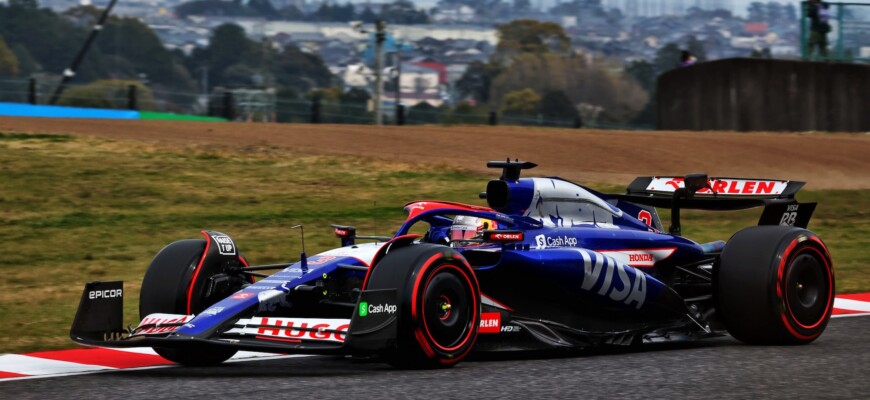 F1 2024, Fórmula 1, GP do Japão, Suzuka