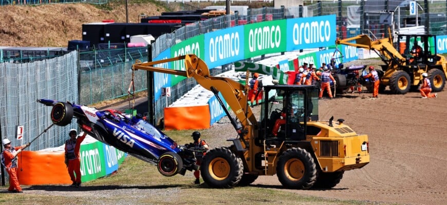 F1 2024, Fórmula 1, GP do Japão, Suzuka