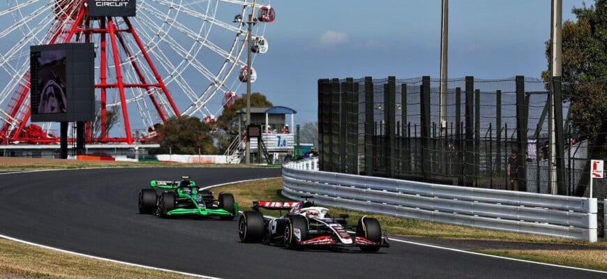 F1 2024, Fórmula 1, GP do Japão, Suzuka