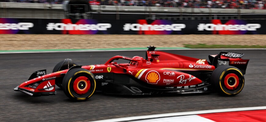 F1 2024, Fórmula 1, GP da China, Xangai