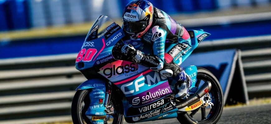 David Alonso (CFMoto) - Espanha Moto3 2024