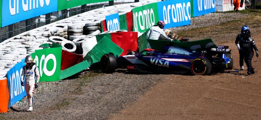 F1 2024, Fórmula 1, GP do Japão, Suzuka