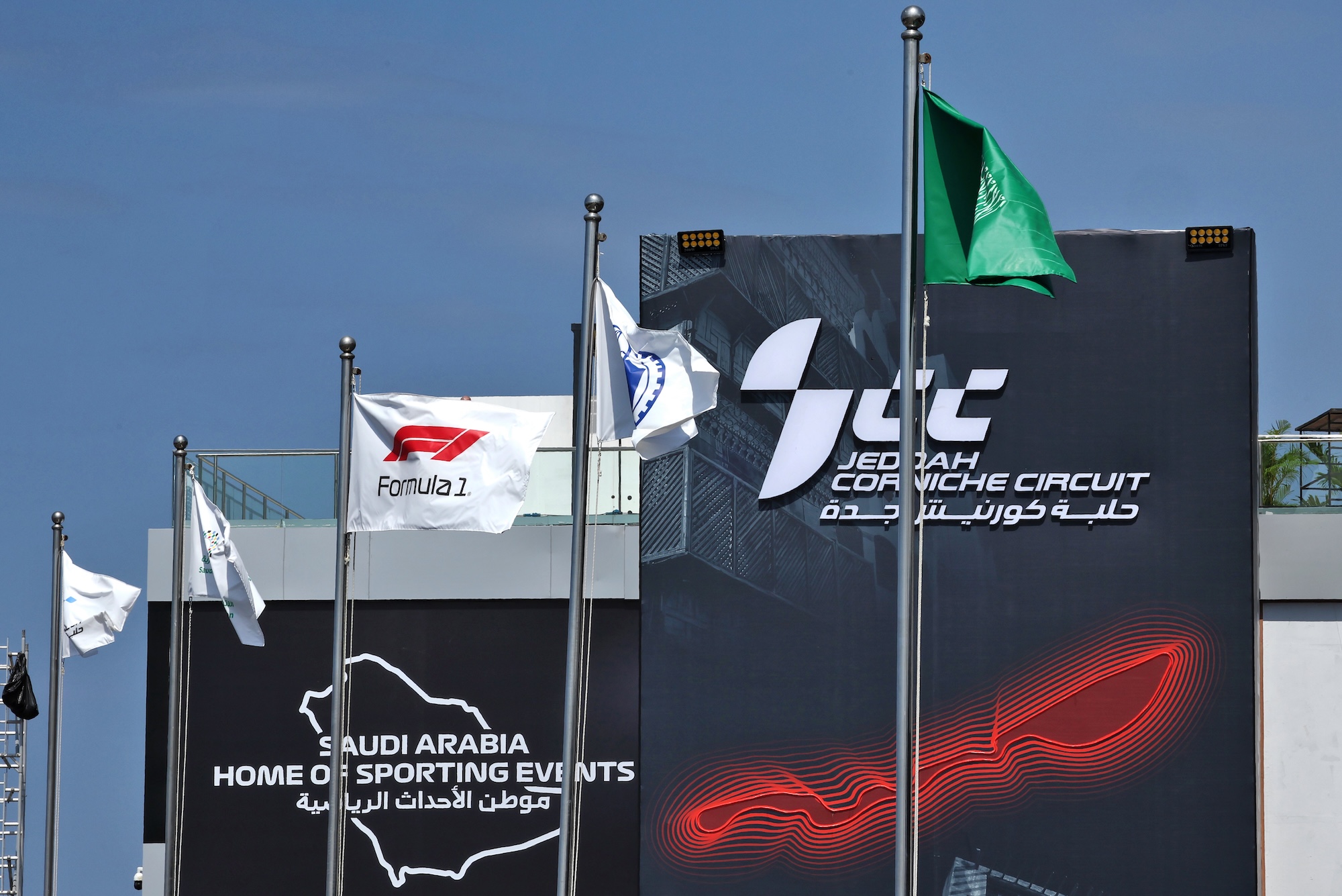 F1, Fórmula 1, GP da Arábia Saudita, Jedah